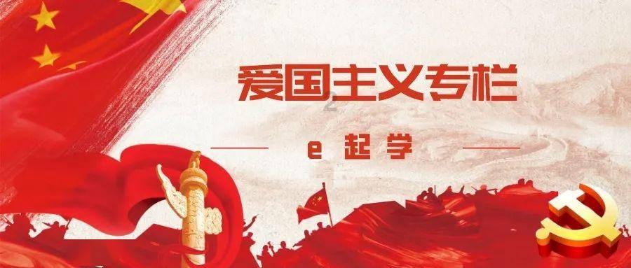 统一科技地铺石厂家直销的工艺与魅力