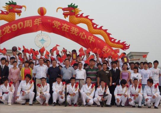 最新热门话题讨论平台——如何才能做到真正的自律?,畅所欲言就在这里!